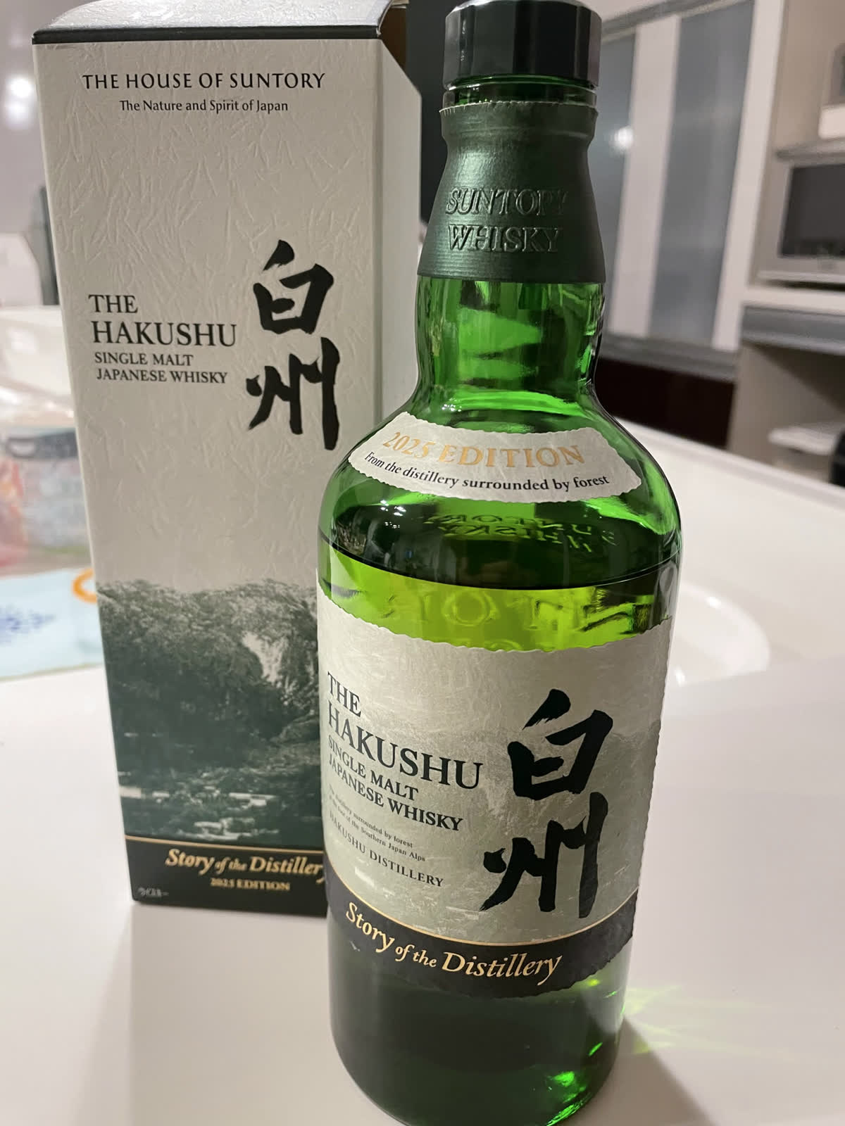 白州 Story of the Distillery 2025 EDITIONのボトル